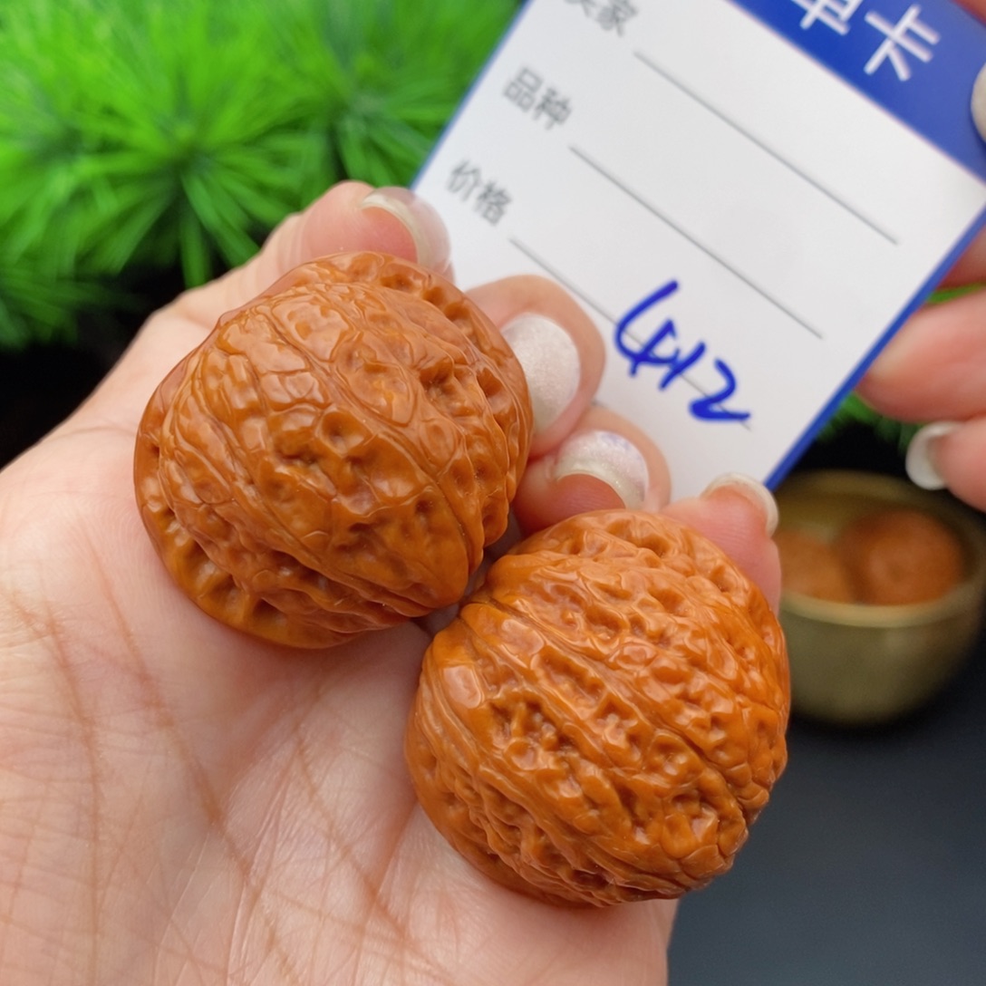 文玩核桃把件33乾隆磨412