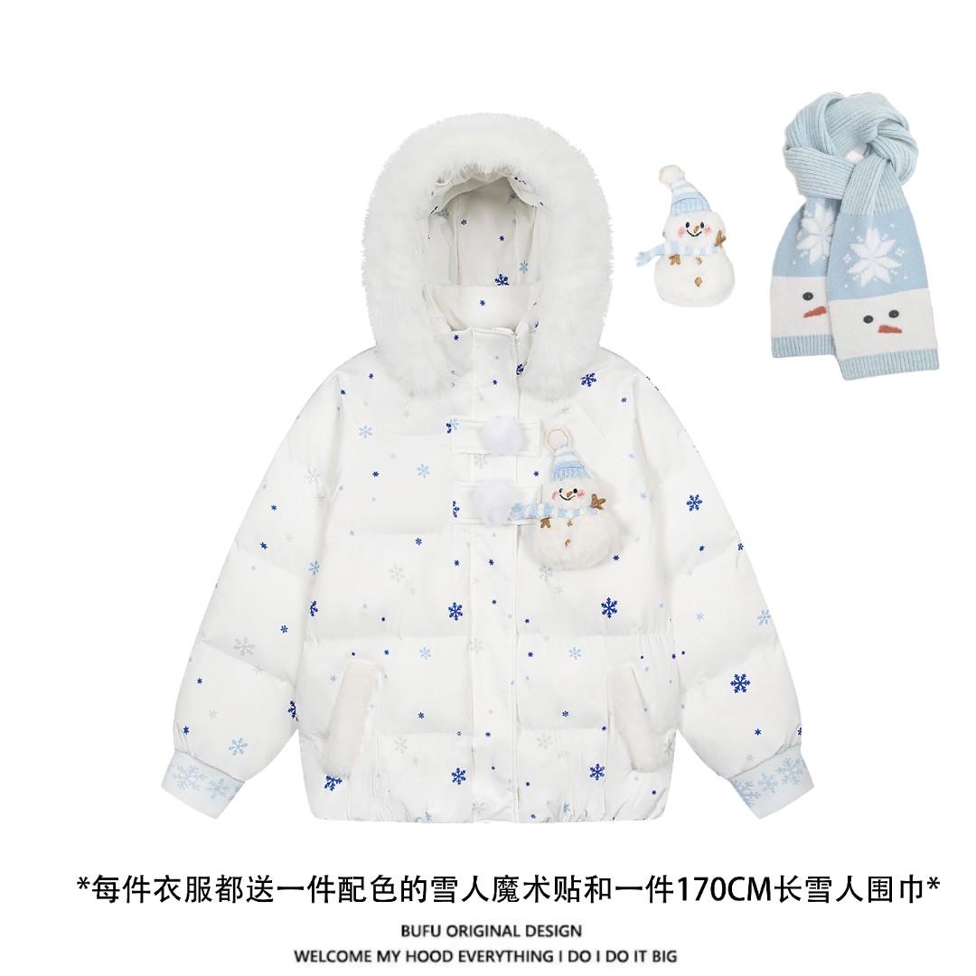 【送围巾】亿万少年BUFU雪花可爱雪人魔术贴棉服毛领连帽加厚棉衣