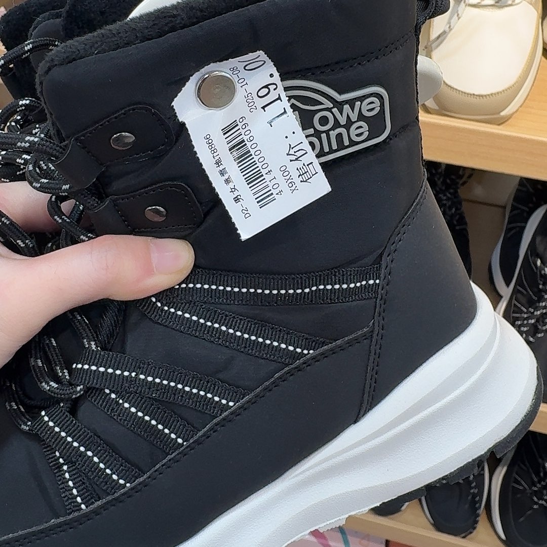 毛线一物一看备注尺码