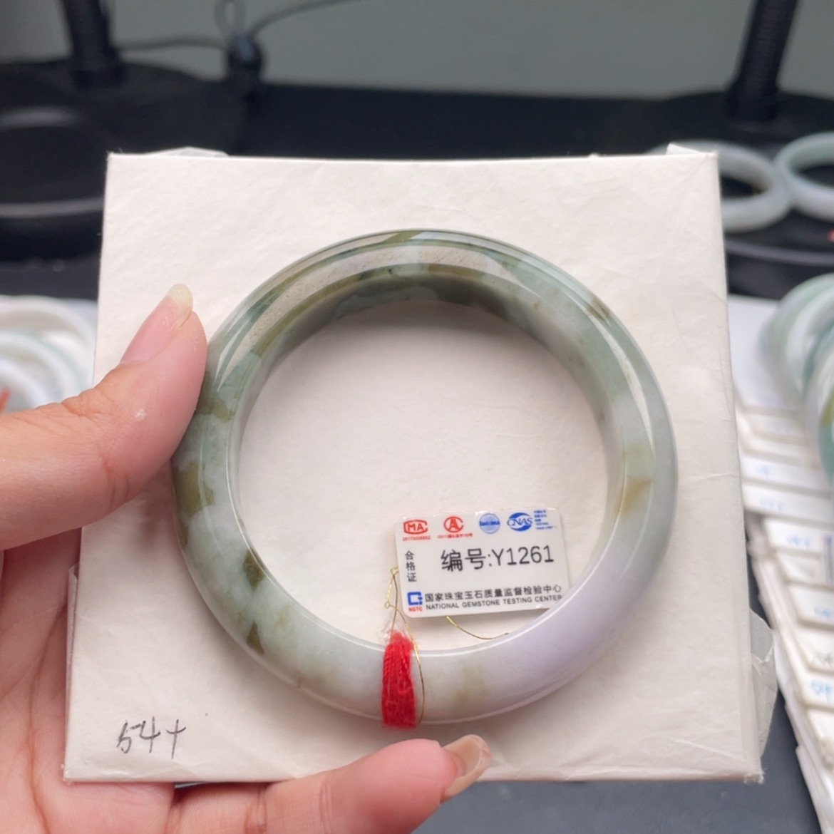 【闪购商品】翡翠手镯未镶嵌