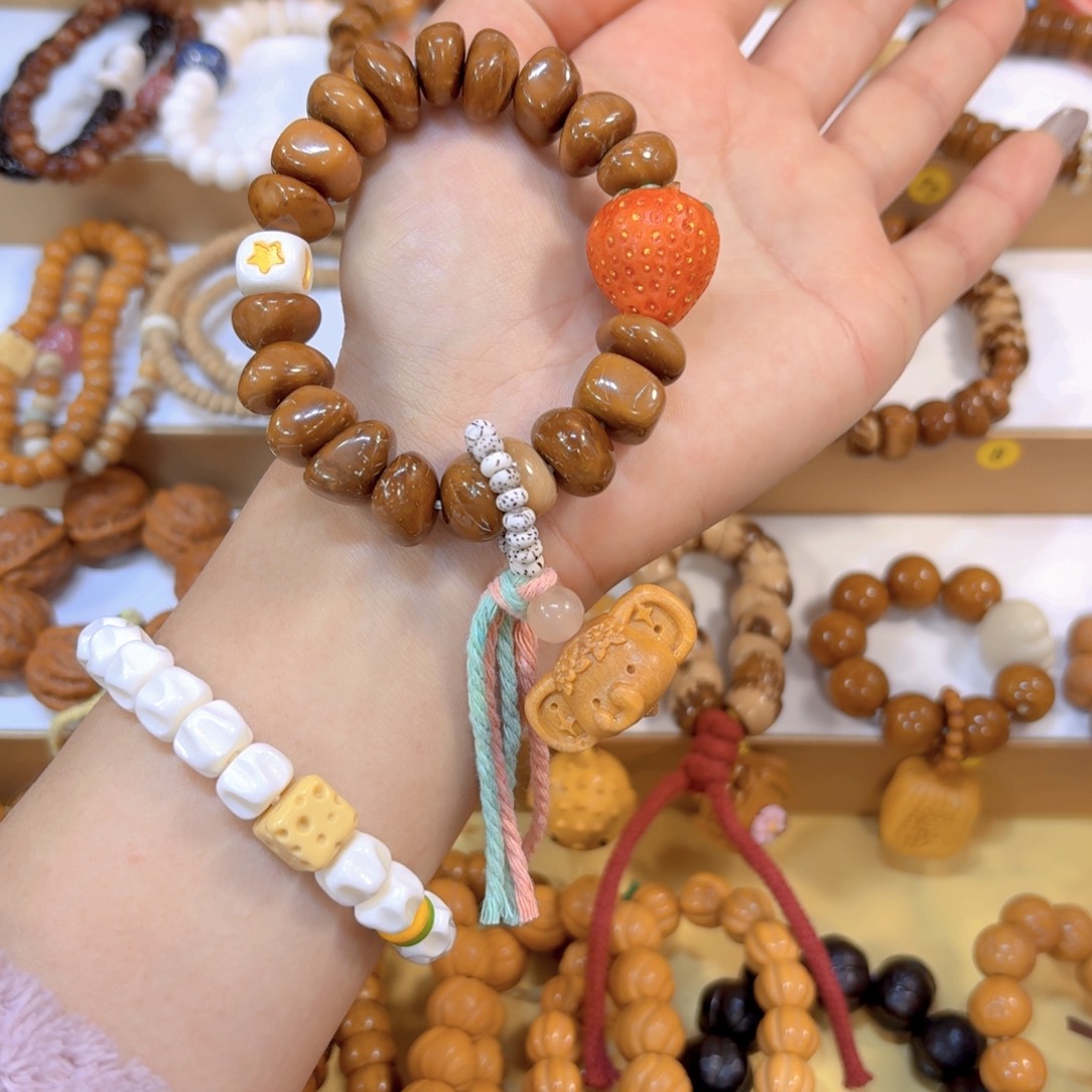 星月菩提吊坠库克➕草莓