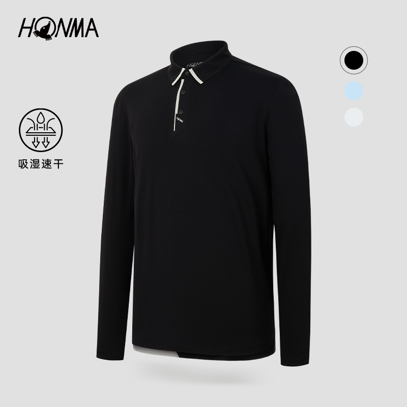 【专业高尔夫】HONMA男士长袖POLO透气吸湿速干翻领HMJQ705R803