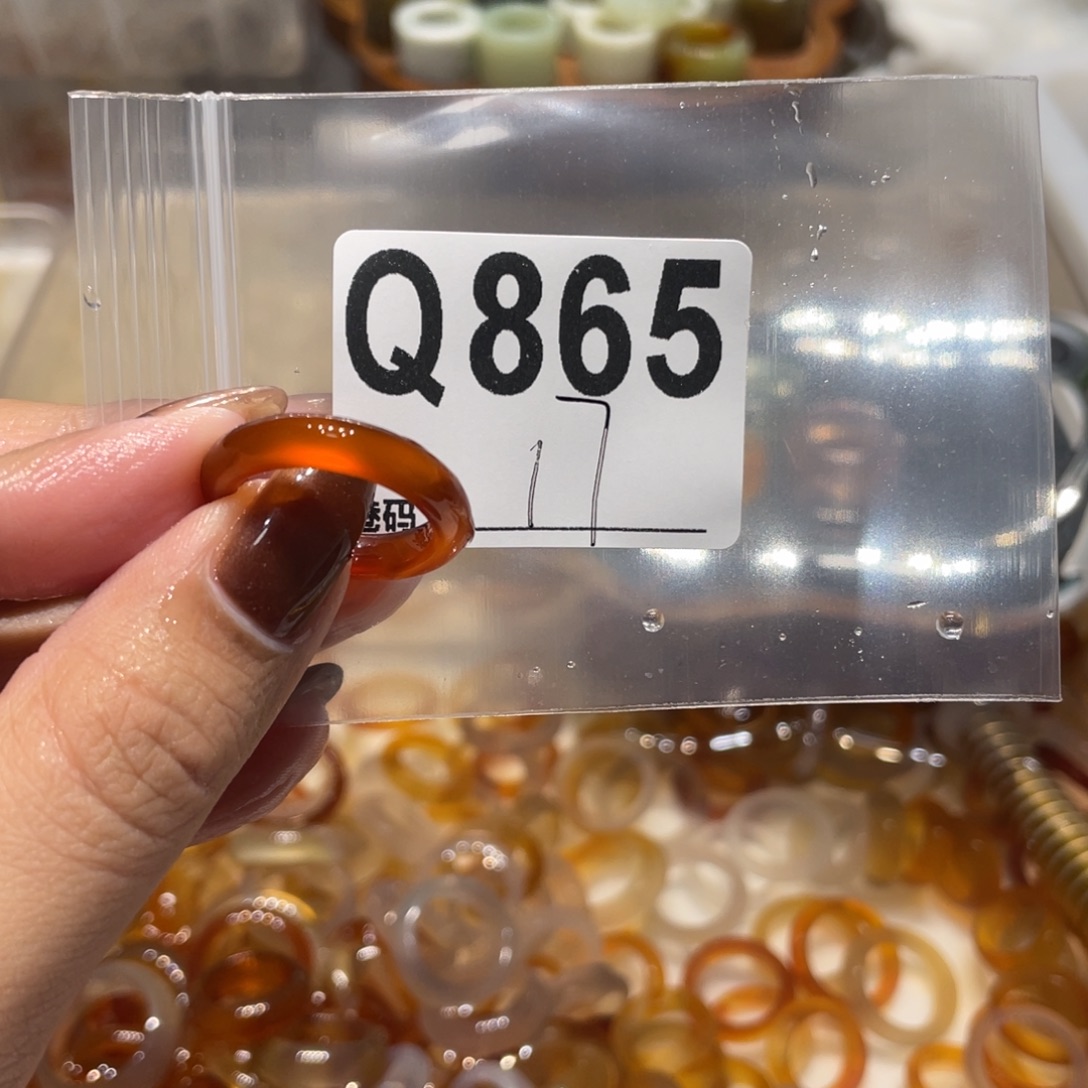 玛瑙/玉髓未镶嵌戒指865