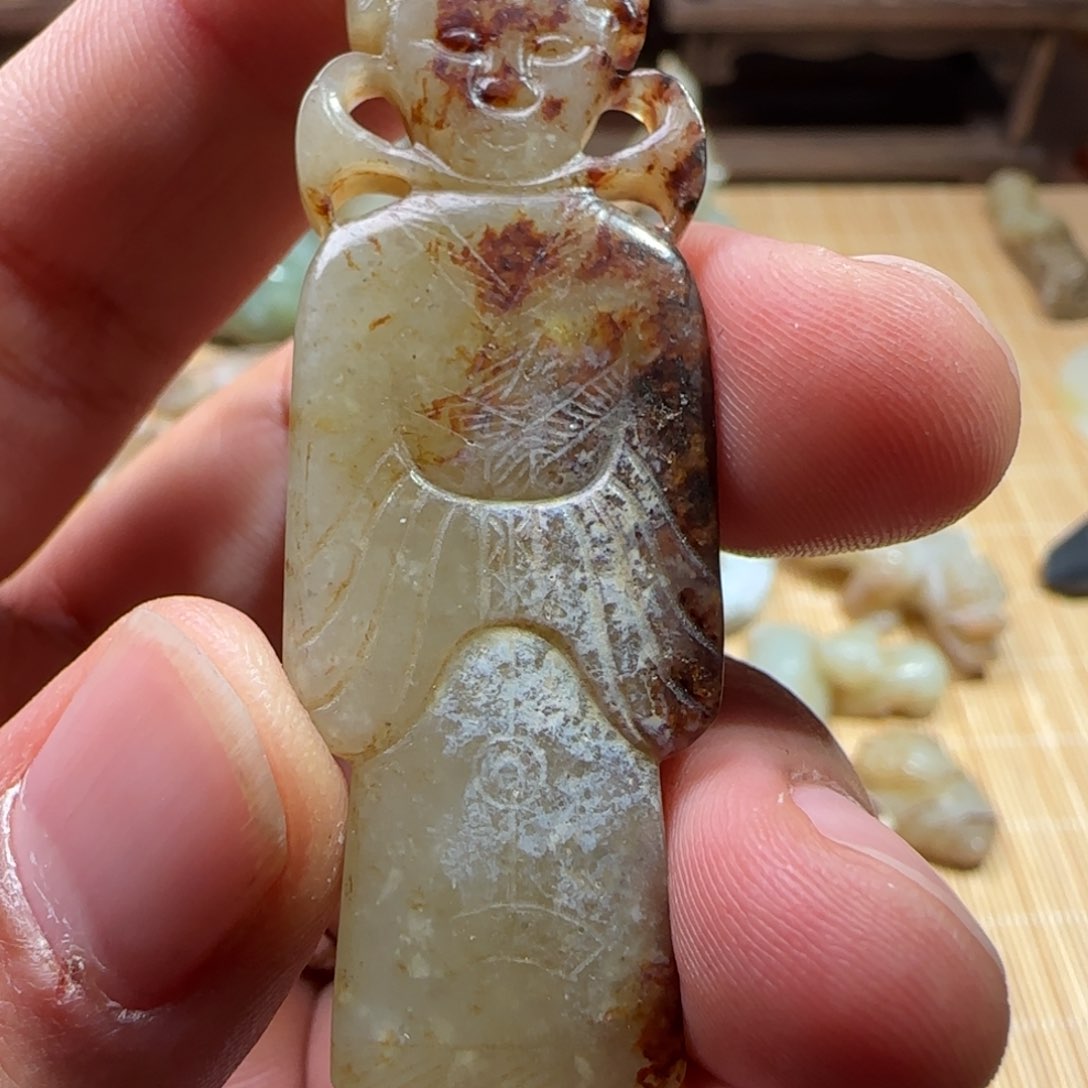 和田玉（糖玉）挂件未镶嵌拂***尘