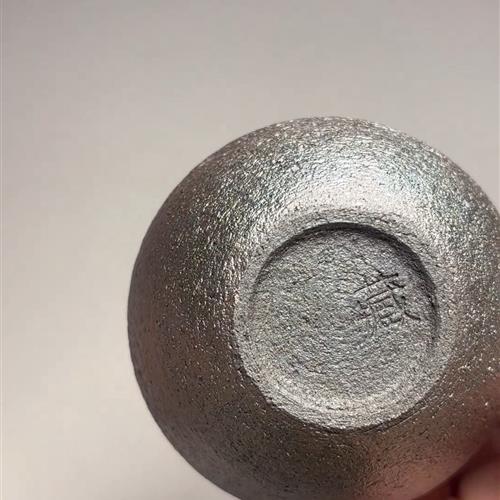 【闪购商品】茶盏-244............