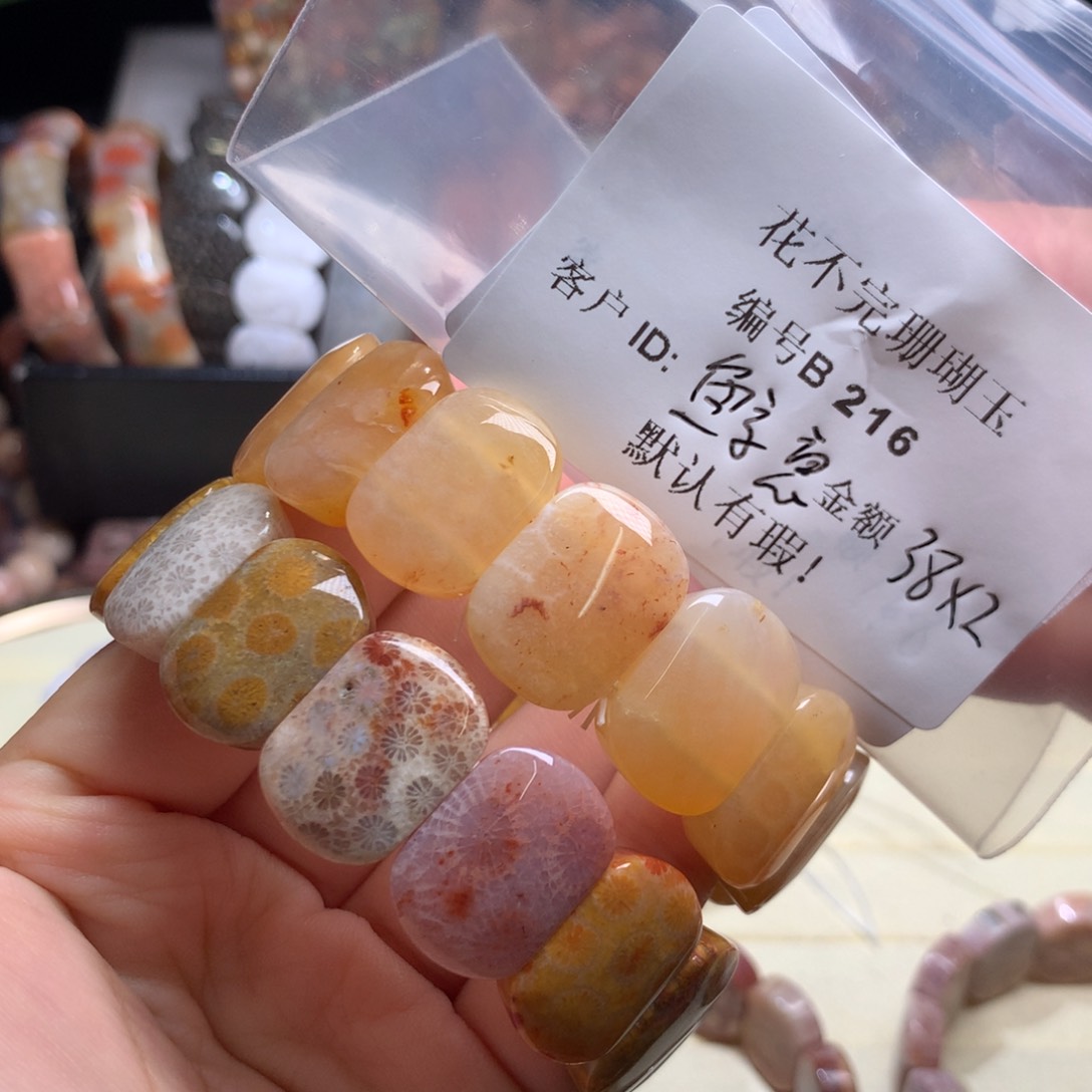 硅化玉手镯未镶嵌鲸*