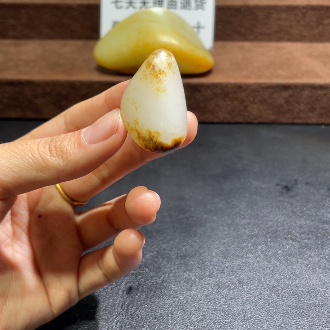 和田玉（糖玉）未镶嵌挂件17.2