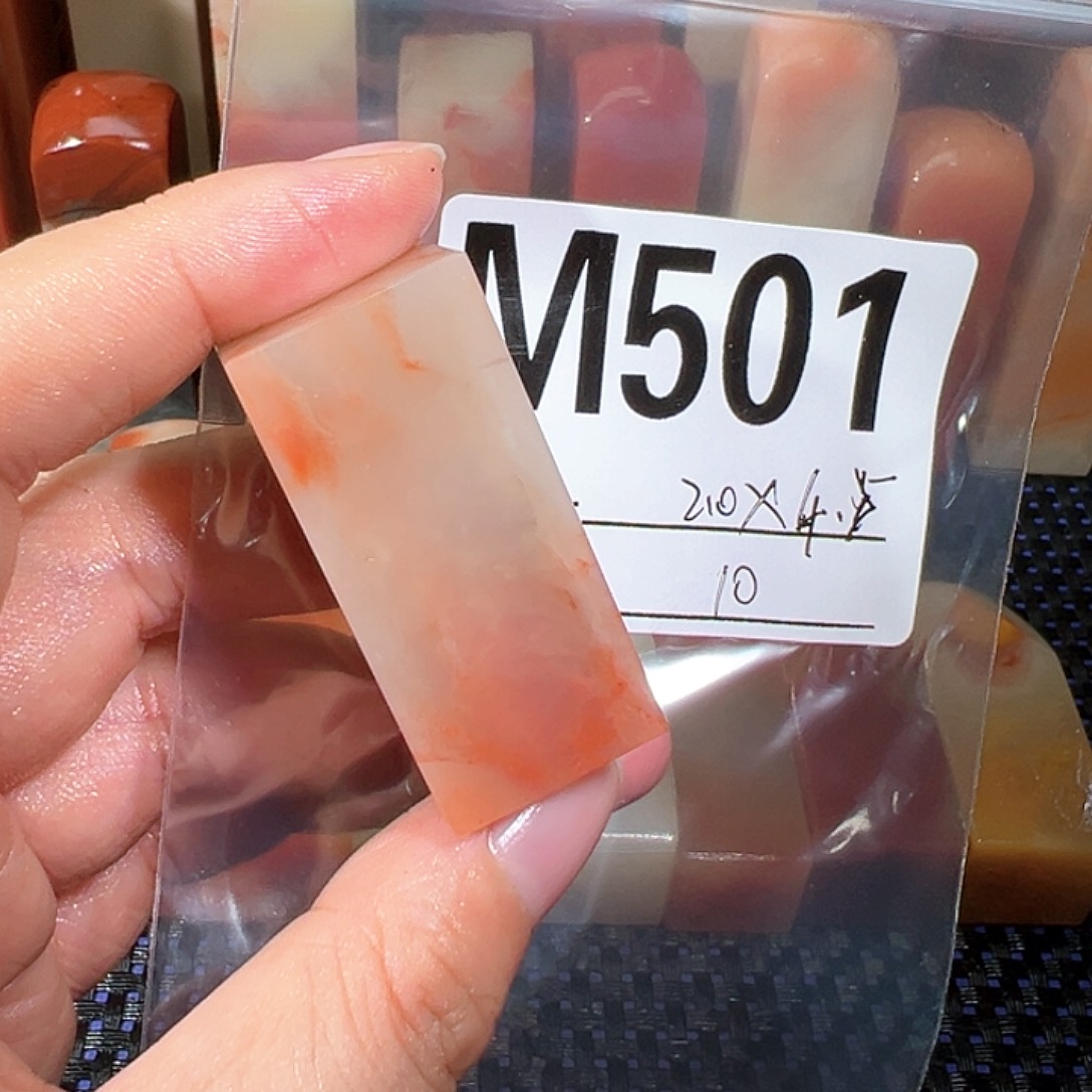 【闪购商品】寿山石印石老挝石