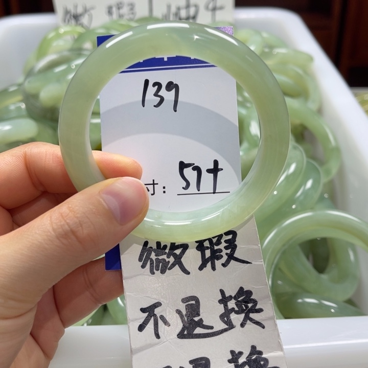 蛇纹石玉未镶嵌手镯手镯