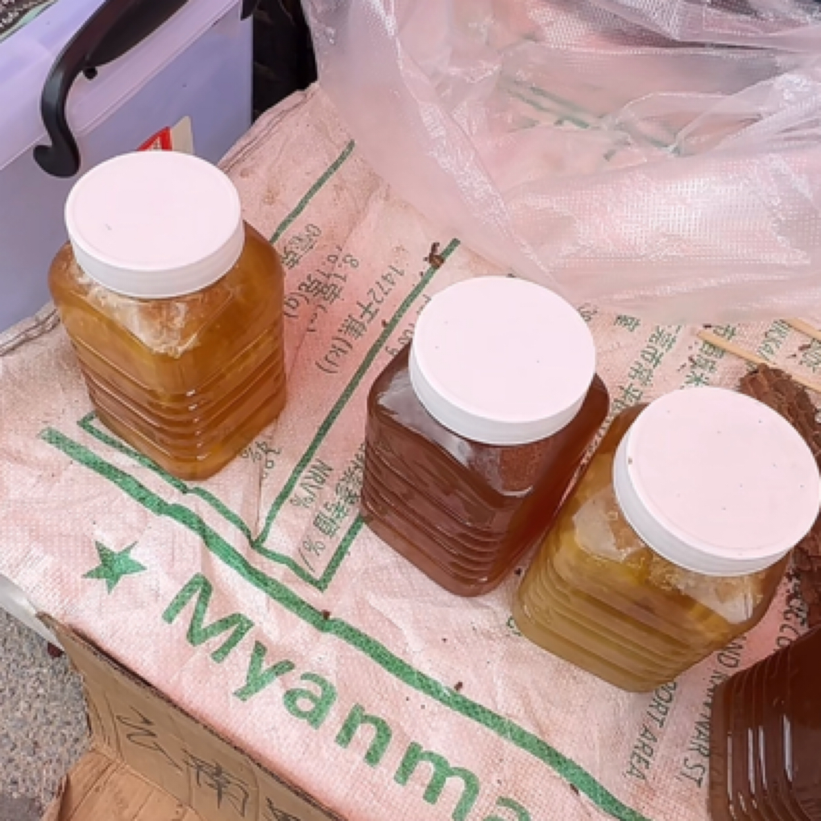 （2斤装大挂蜜）头春古树普洱茶生茶临时链接