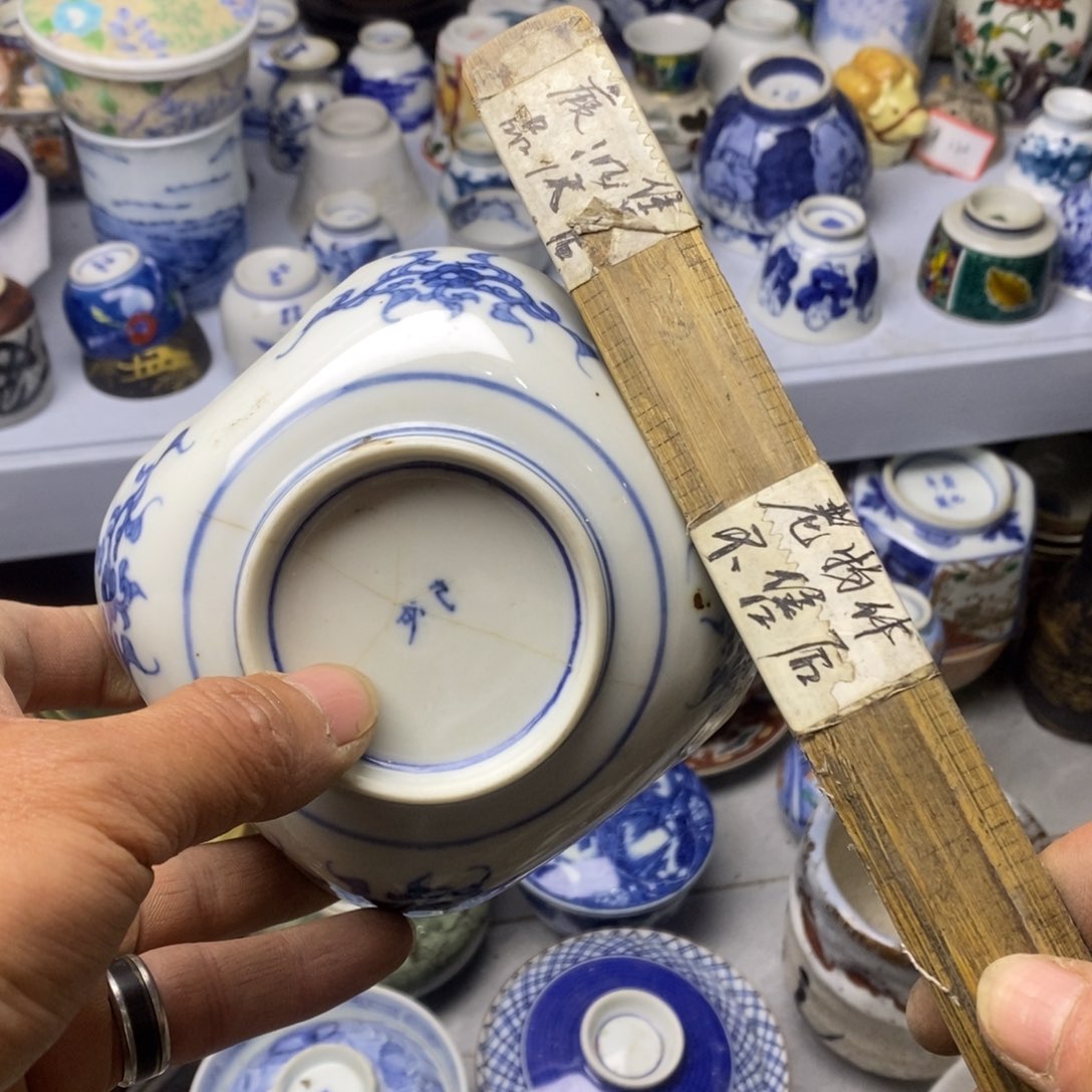 瓷片一直没见她有那么点