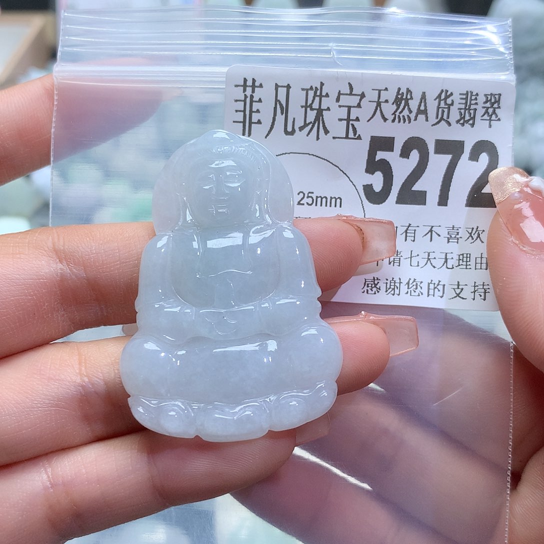 翡翠未镶嵌颈饰小*丽，