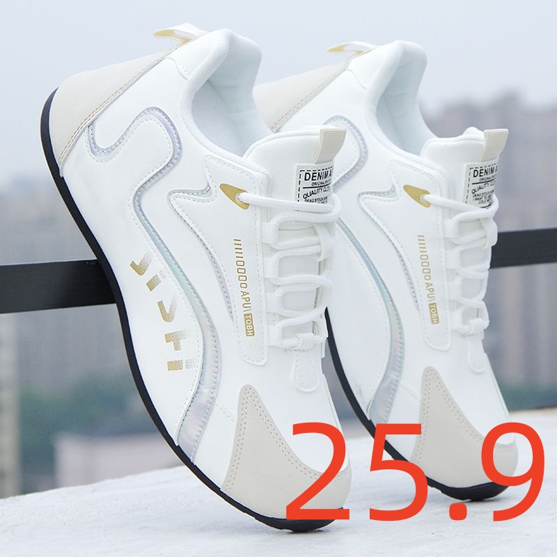 精品男鞋图片仅供参考直播间下单