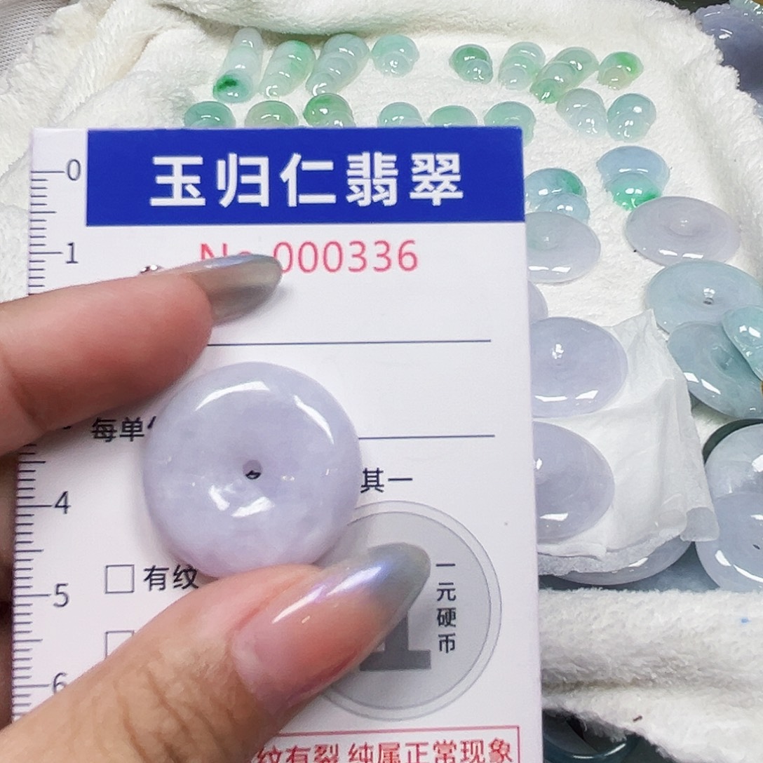 翡翠未镶嵌吊坠(不含链)1111