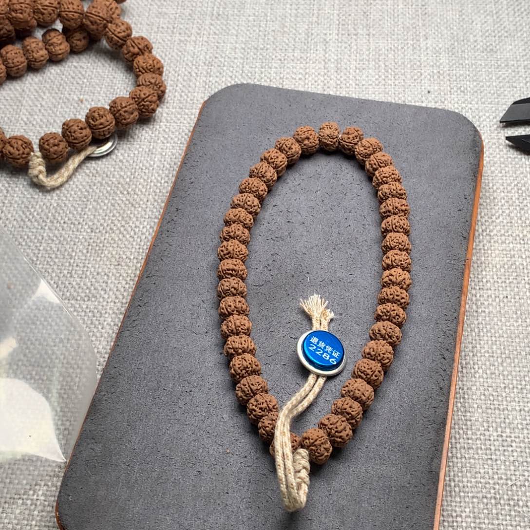 金刚菩提吊坠?平细