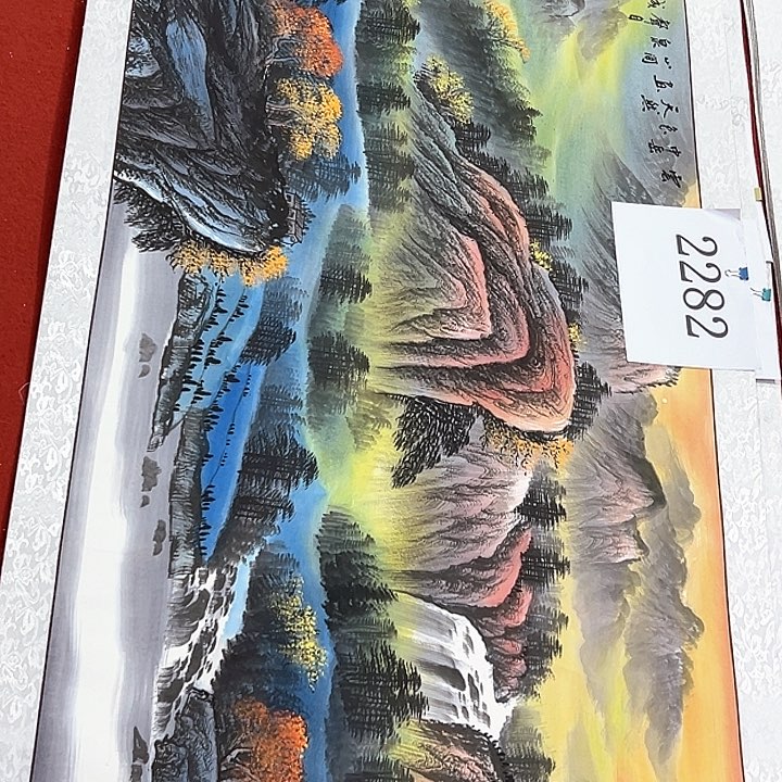 国画新年快乐新号开播