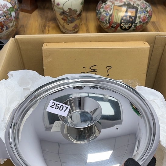 瓷片摆件工艺品瓷器摆件777