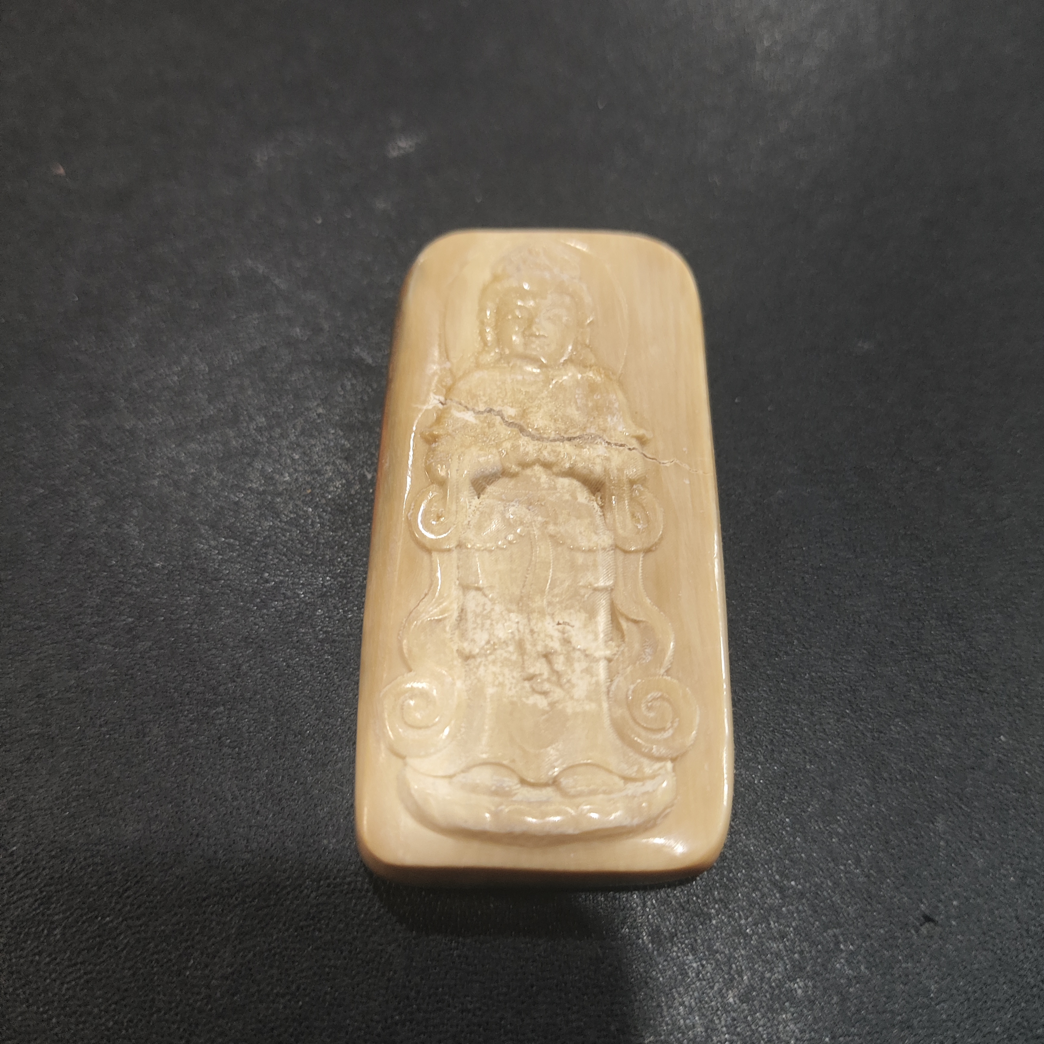 猛犸约18.5克雕刻件BC3090