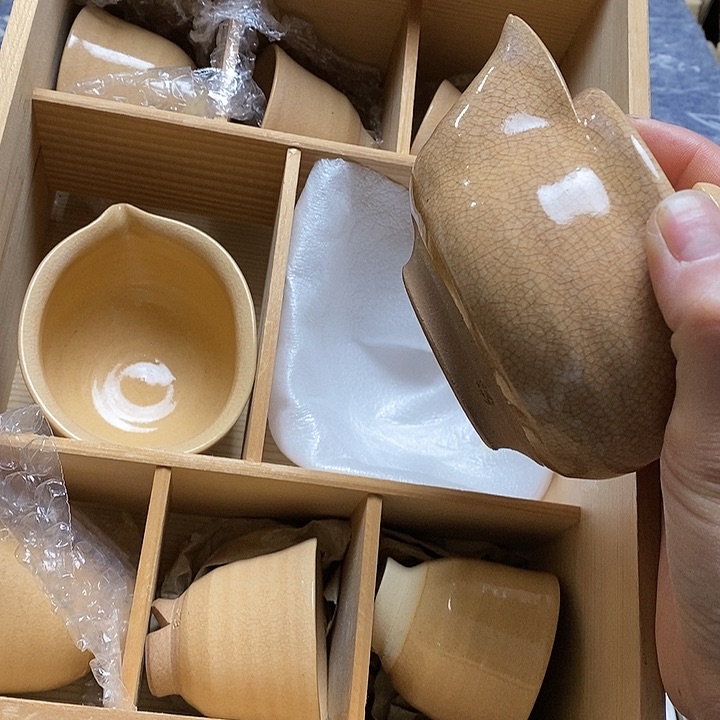 瓷片U64 雅舍甄选优质大漂亮