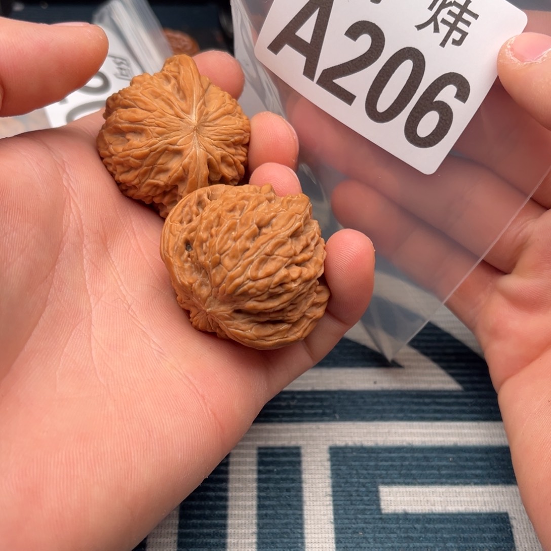 文玩核桃吊坠磨盘41