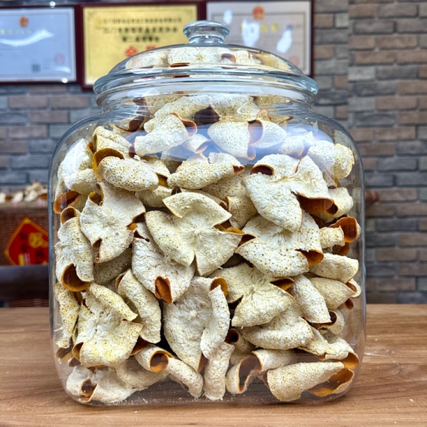 2024年南坦老树圈枝冬后大红折花新会陈皮柑皮干皮生晒新皮高货