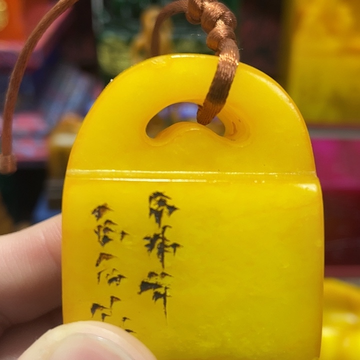 寿山石印石篆刻印章引首章闲章姓名章生日礼物