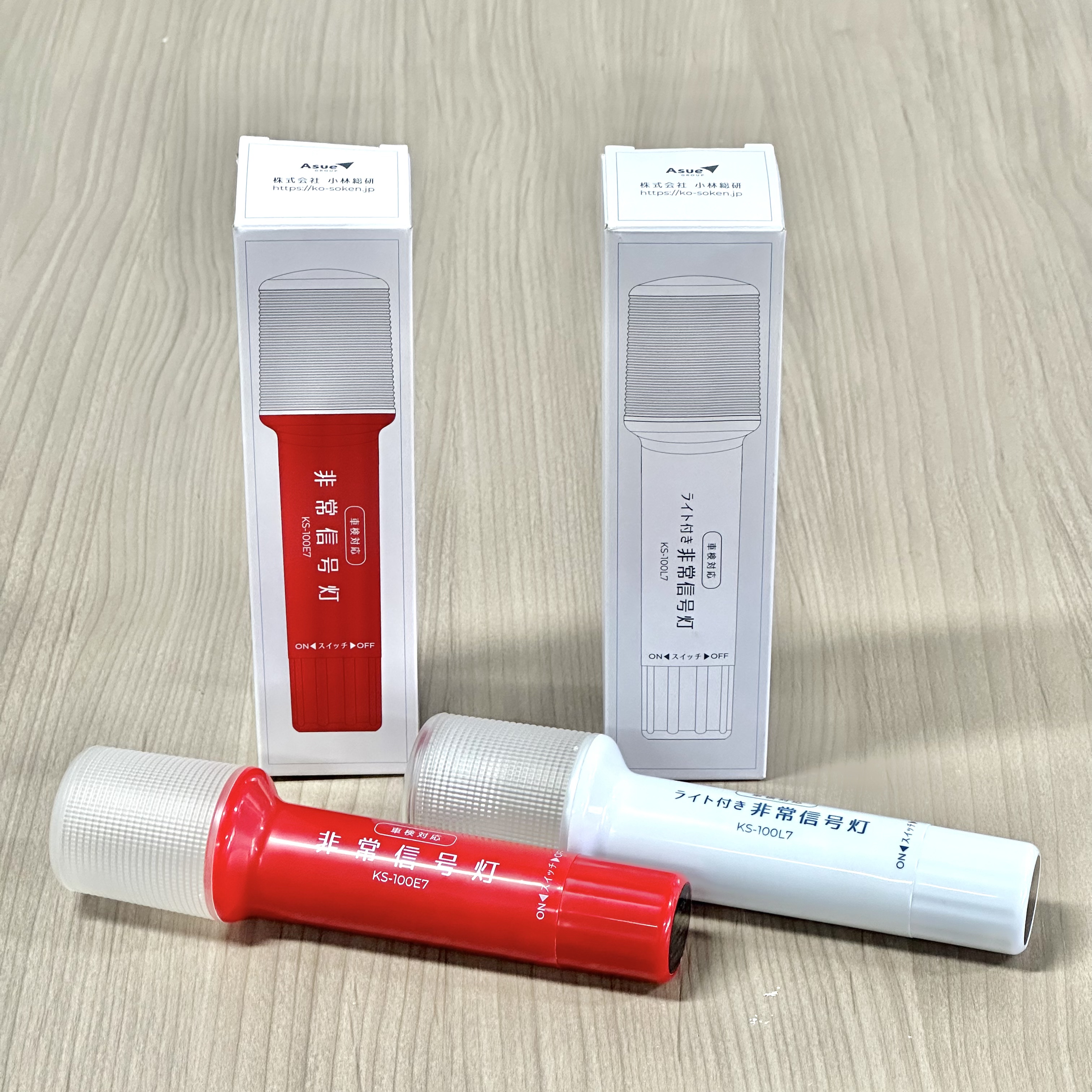 磁吸led信号灯照明灯手电电池款不挑