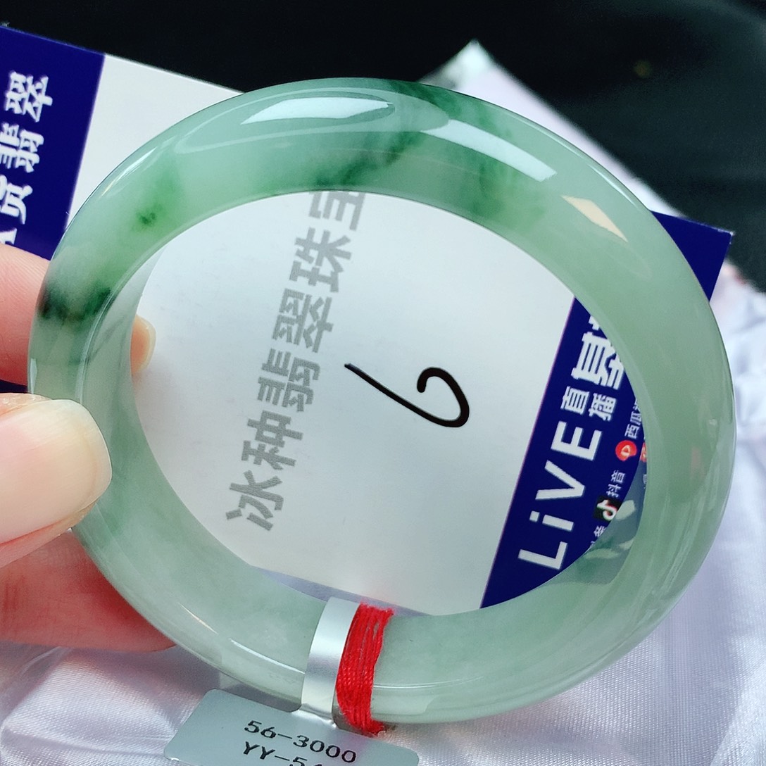 翡翠手镯未镶嵌缅甸天然A货翡翠手镯