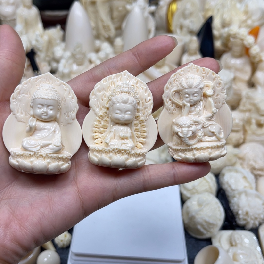 晨***熙猛犸象牙把件三尊脖挂