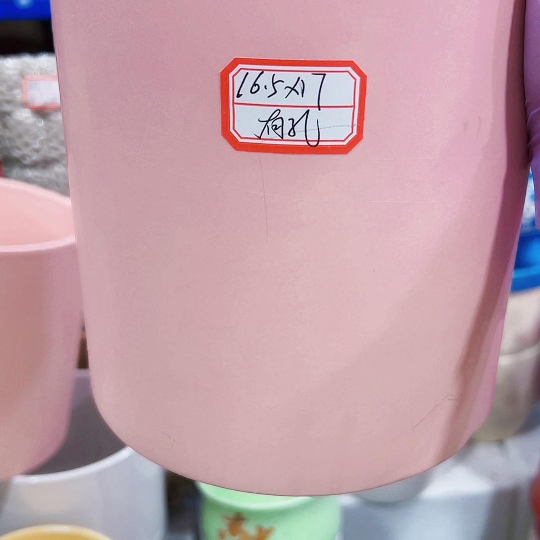 有孔外贸尾单陶瓷花盆凑单10米包邮