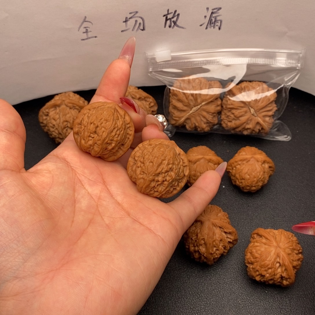 一***北文玩核桃把件乾隆磨