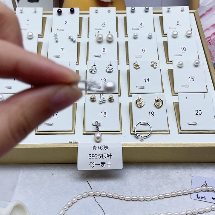 淡水珍珠戒指银S925镶嵌皮****西