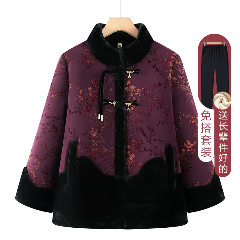中老年人2025年气质款加绒加厚外套冬季国风新中式奶奶装外套
