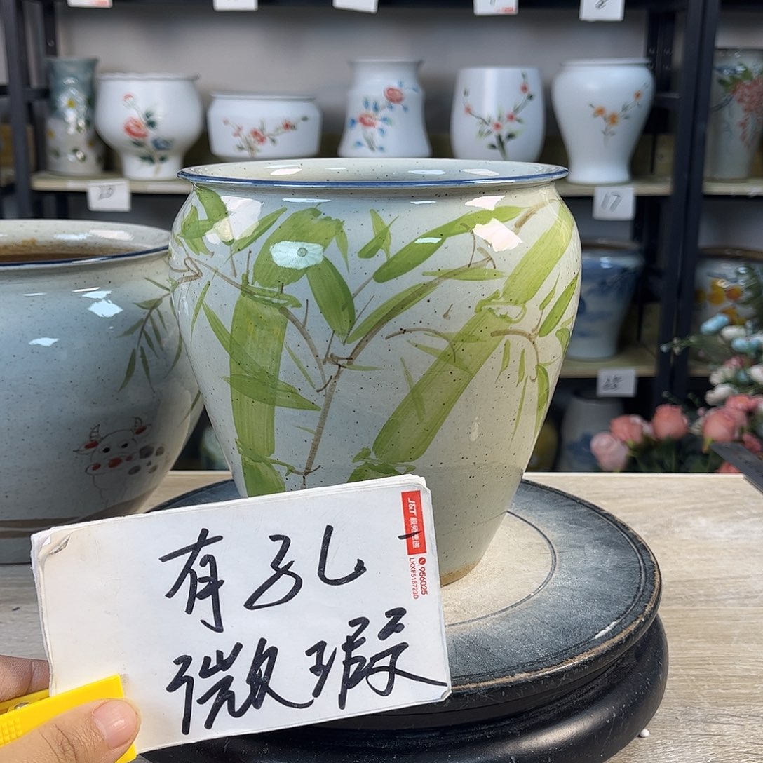 罐1xc景德镇陶瓷花盆