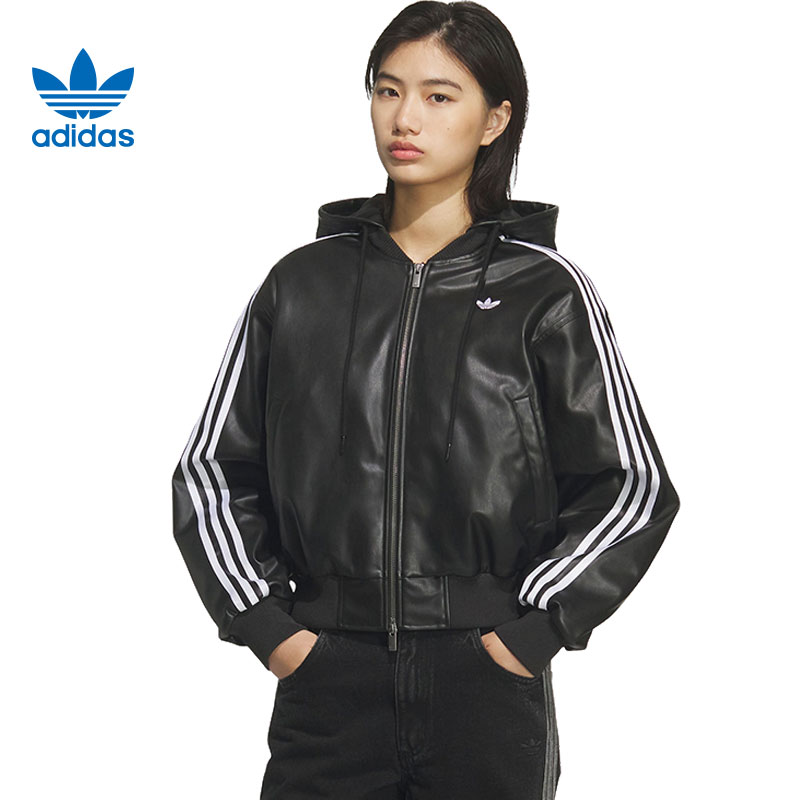 adidas阿迪达斯【大】三叶草女子运动休闲夹克外套KU6857