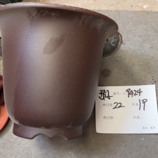 紫砂花盆紫砂艺术