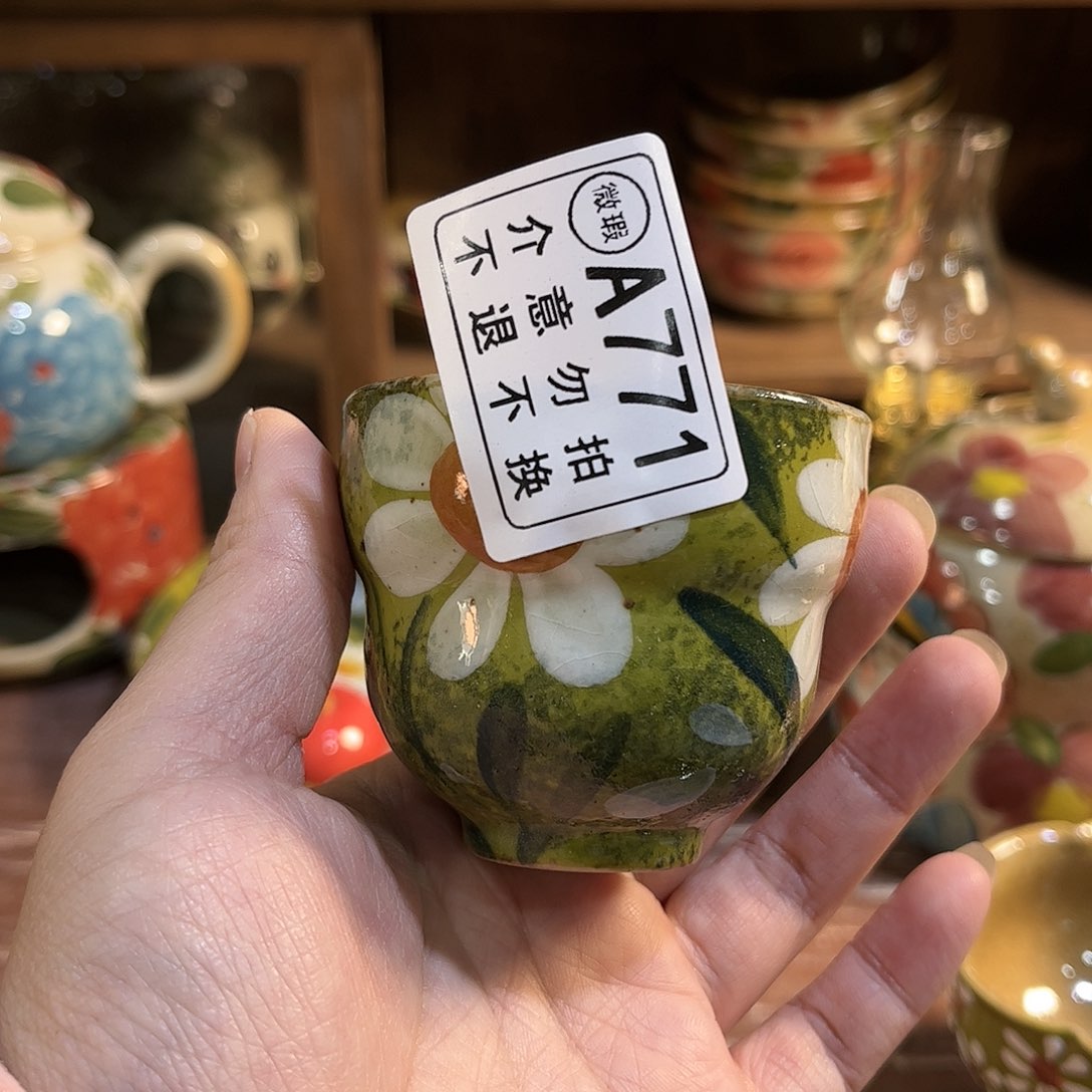 壶你说他会一直这样喜欢过的人