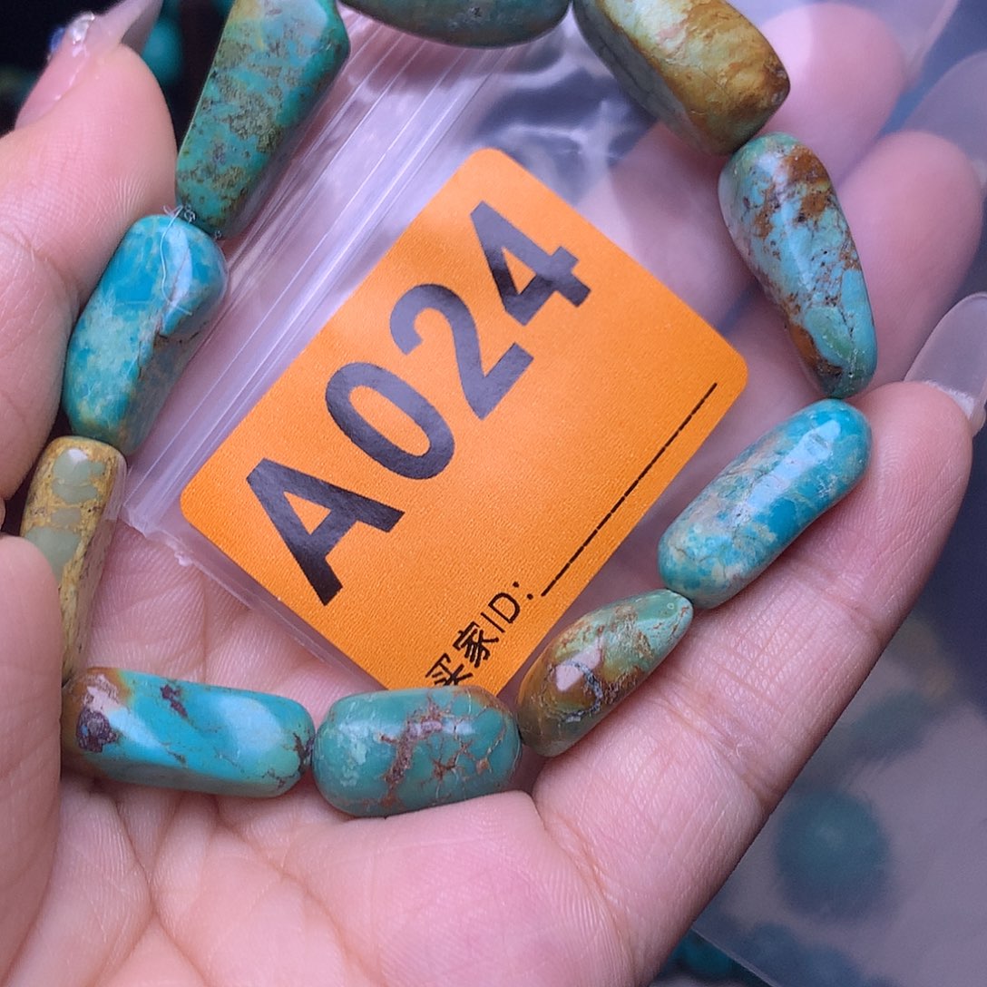 空竹十堰粉丝专享福利