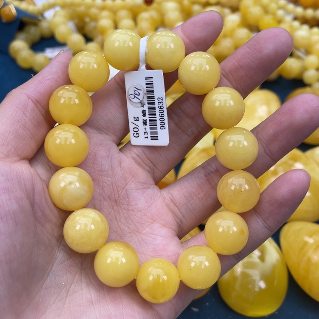 琥珀裸石未镶嵌琥珀蜜蜡w 901