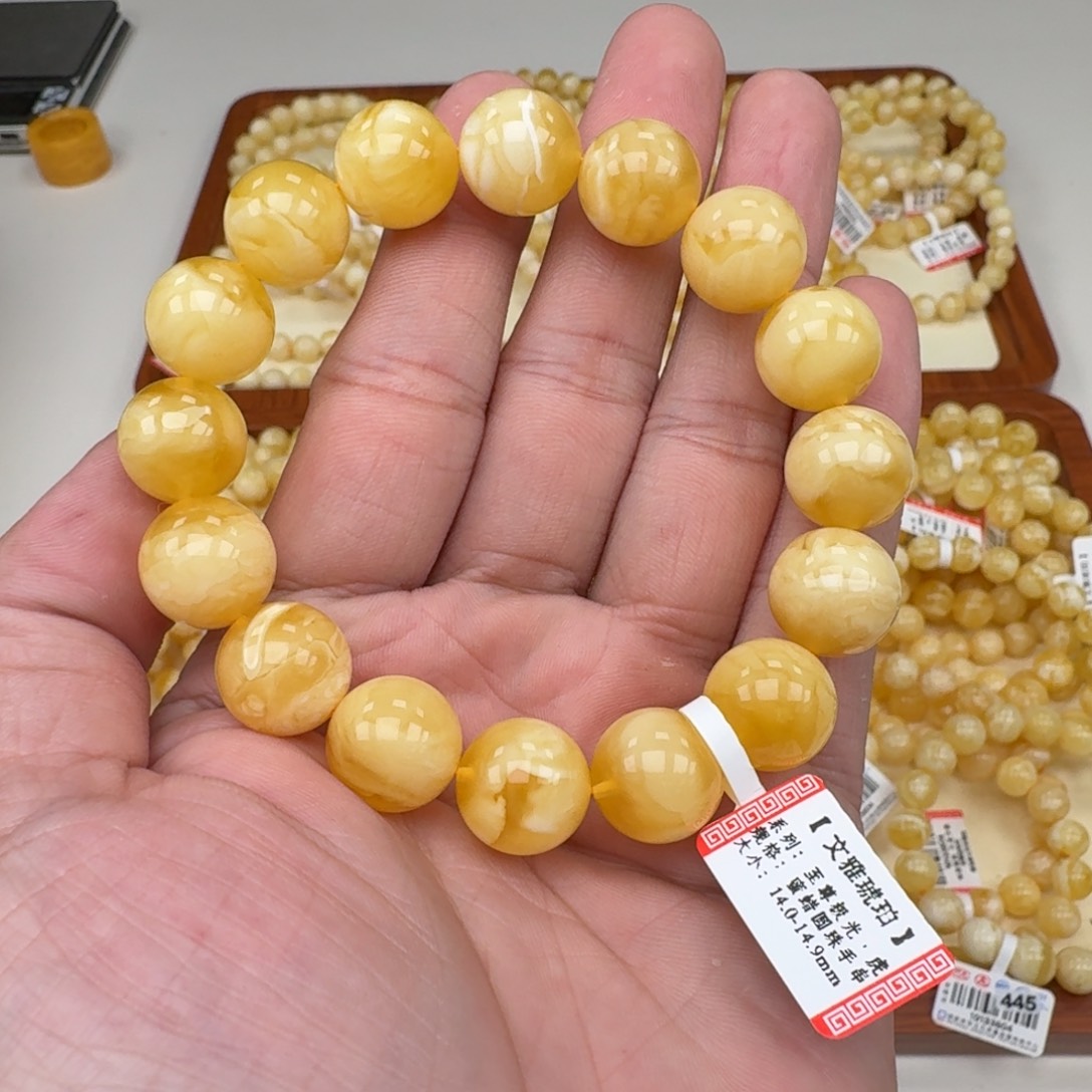 蜜蜡未镶嵌手链蜜蜡手串