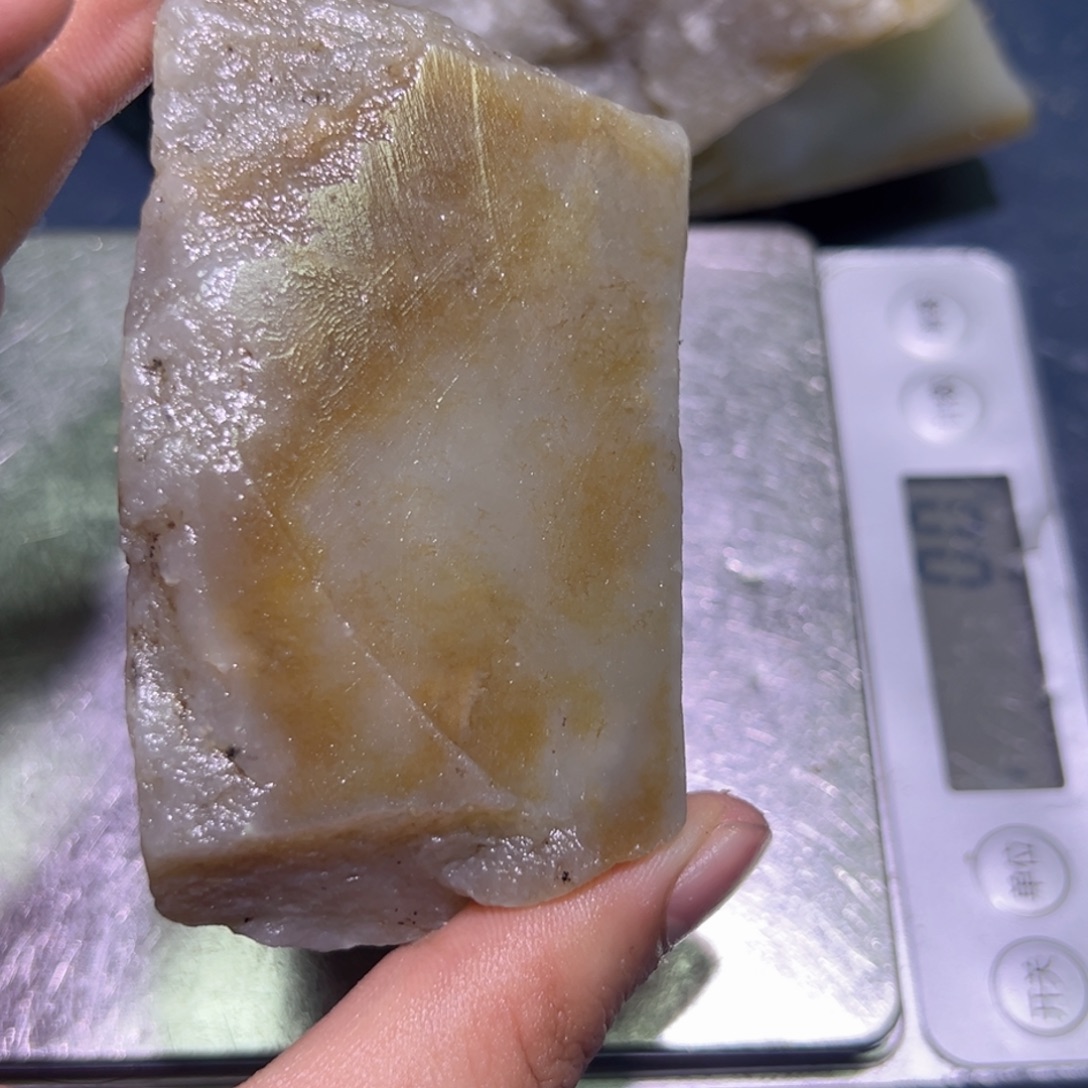 和田玉（糖玉）未镶嵌珠宝半成品