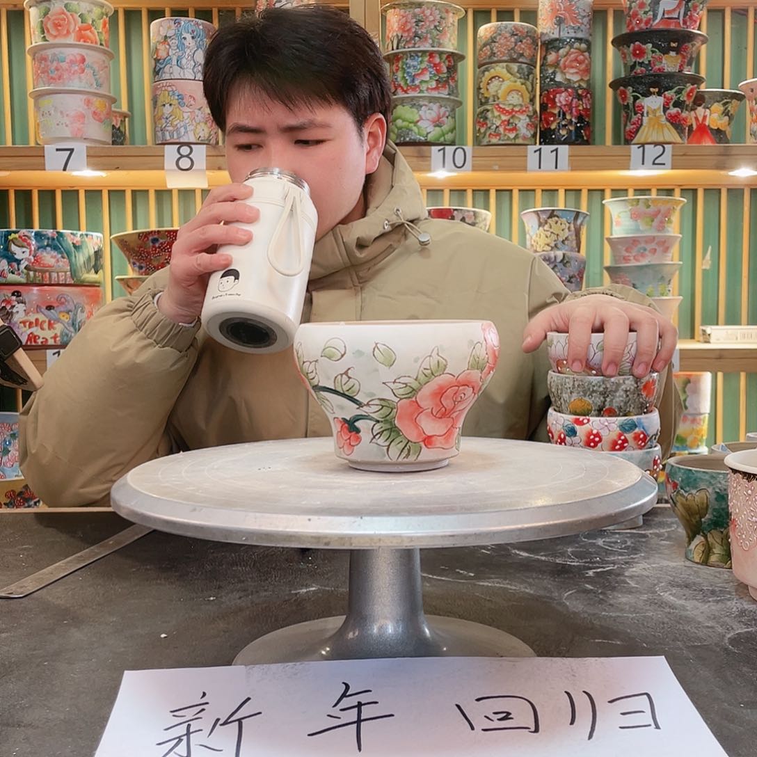 瓷片默认微暇放大漏