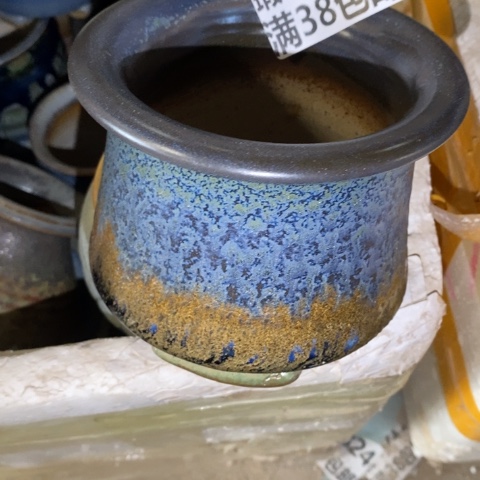 罐1201 微瑕38包邮景德镇陶瓷