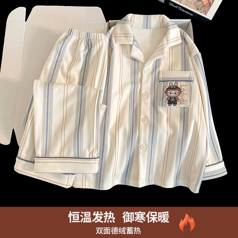 儿童睡衣德绒秋冬男童开衫新款长袖保暖6-12岁男孩家居服亲子套装