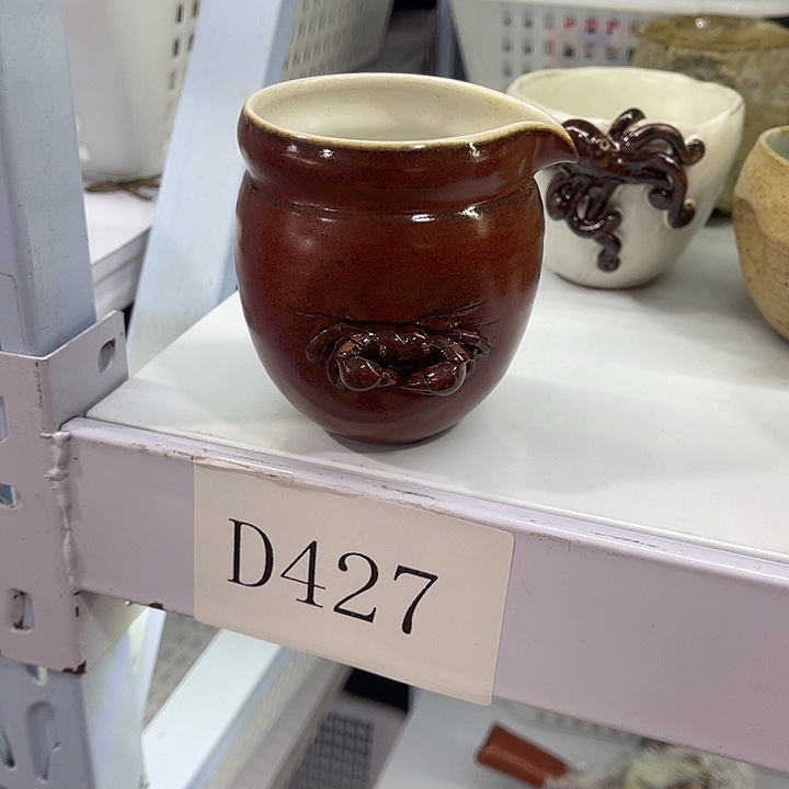 ****࿐福利待遇多多哦哦哦哦