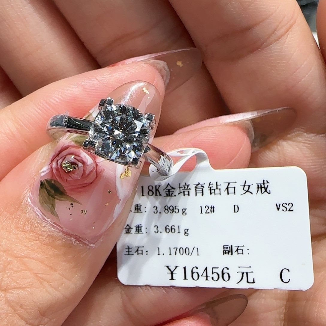 【闪购商品】实验室培育钻石18K金镶嵌开***女@@00020903