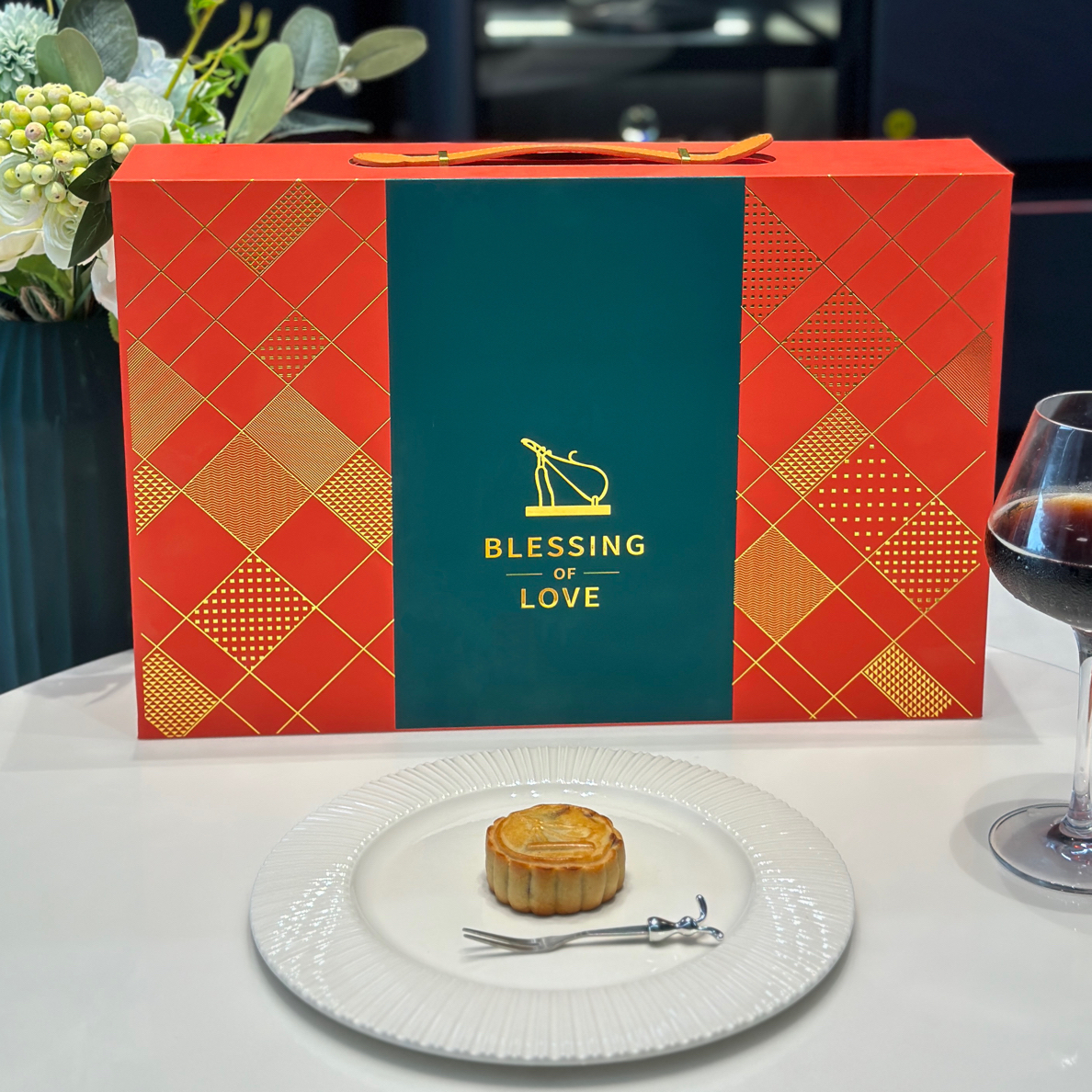 西班牙火腿月饼（6个月饼+2包火腿）中秋送礼企业团购礼盒