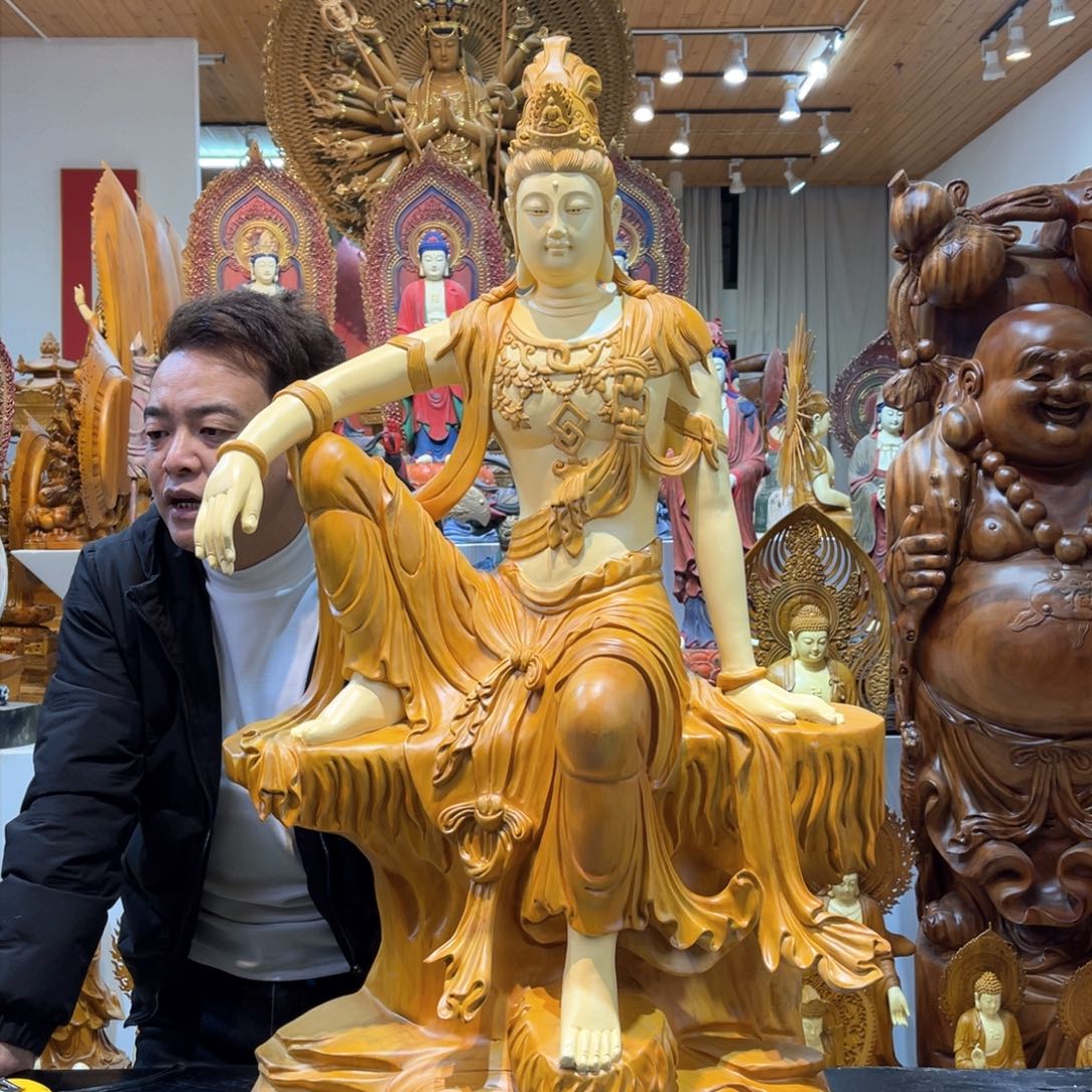 香樟木普****宿水月自在观音888888