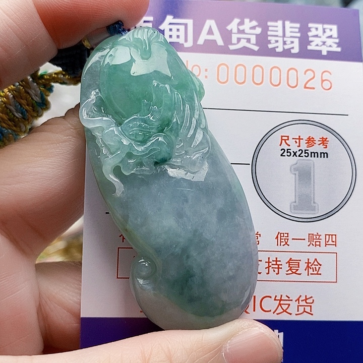 吊坠(不含链)未镶嵌翡翠