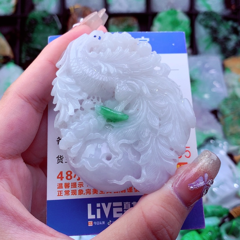 【闪购商品】翡翠颈饰未镶嵌挂件